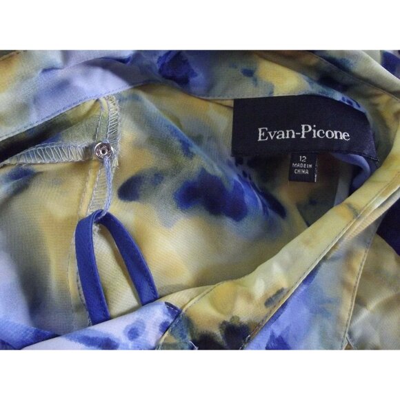 Evan Picone Shirt Tank Set Womens Sz12 Blouse Blue Yellow Button watercolor 2-pc - Picture 6 of 10